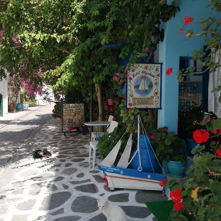 Hotel Elizabeth Naxos City 외부 사진