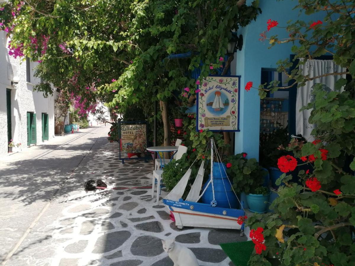 Hotel Elizabeth Naxos City 외부 사진