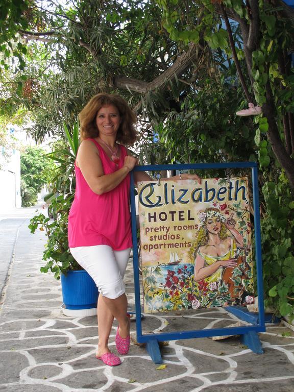 Hotel Elizabeth Naxos City 외부 사진